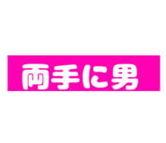 859068304