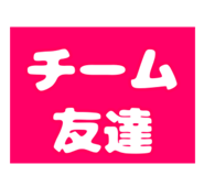 859068305