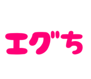 859068311