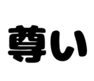 859068316
