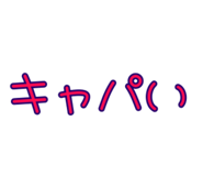 859068318