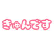 859068320