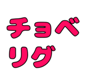 859068324