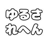 859068325