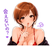 859068726