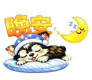 859068786