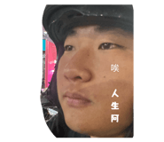 859068829