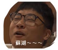 859068832
