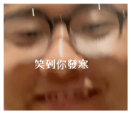 859068833