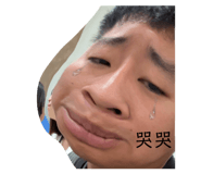 859068836