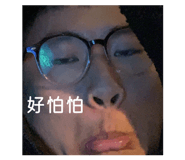 859068840