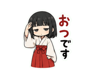 859068893