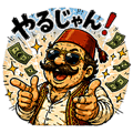 859068958