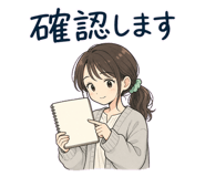859069147