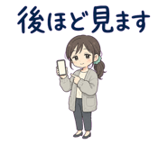 859069153