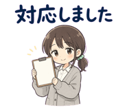 859069161