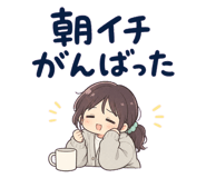 859069167