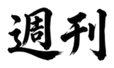859069323