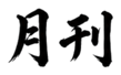 859069326
