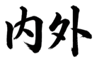 859069330