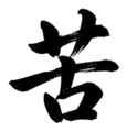 859069335