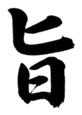 859069336