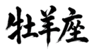 859069341