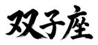 859069343
