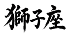 859069345