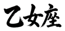 859069346