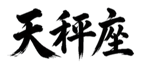 859069347