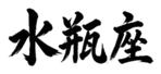 859069351