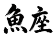859069352