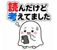 859069353