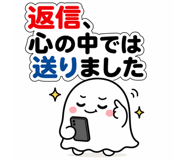 859069355