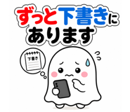 859069367