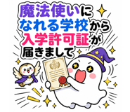 859069371