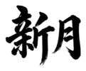 859069395