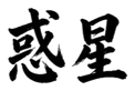 859069411