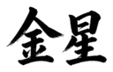 859069418