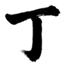 859069428