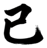 859069430