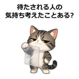 859069502