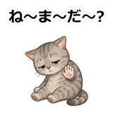 859069618