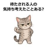 859069622