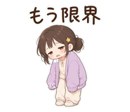 859069815
