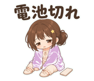 859069823