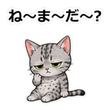 859069826