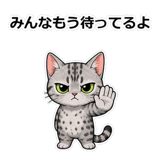 859069829