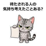 859069830